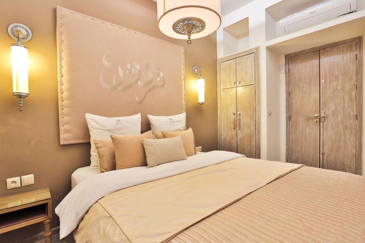 Raoud Rayhane Bed & Breakfast Essaouira
